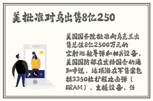 老婆突然给我吹箫什么意思