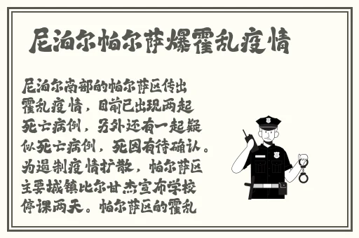 87影院在线观看视频在线观看