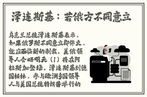 小猪视频app官网ios